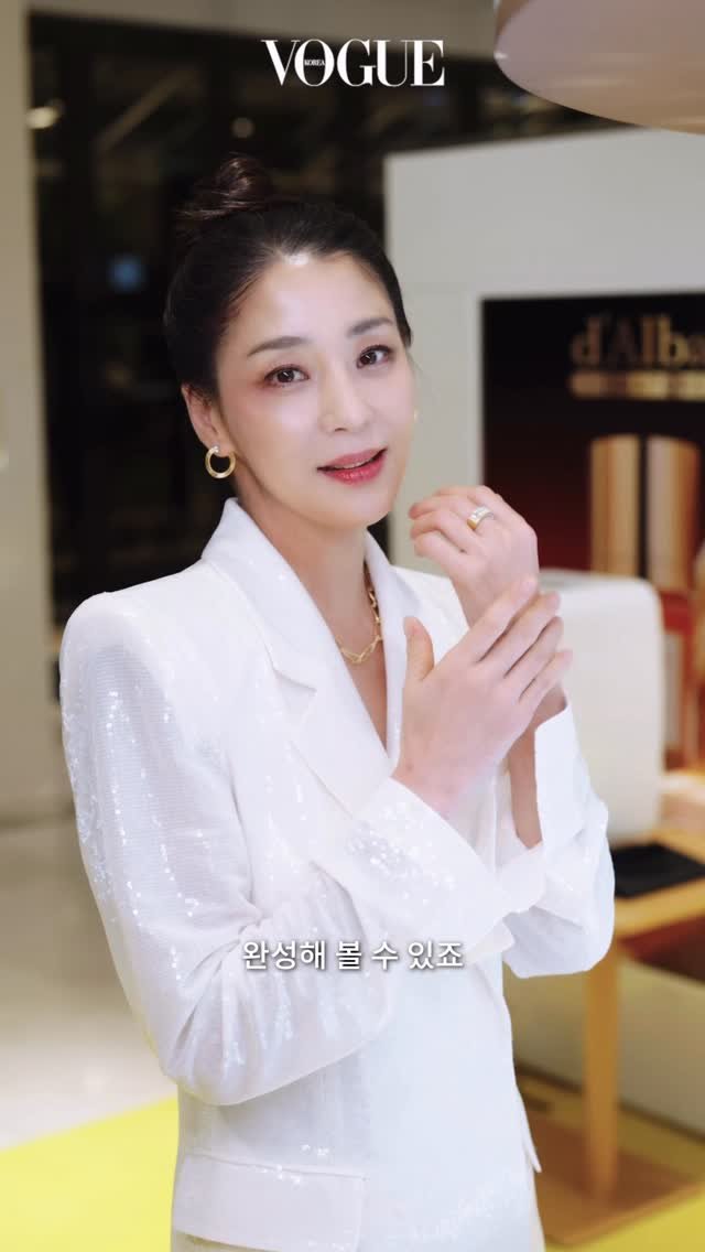 voguekorea 게시물 이미지: #광고 프리미엄 비건 뷰티 달바(d’Alba)가 긴 시간 쌓아온 기술과 노하우를...