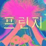 seoulfringe 프로필 사진