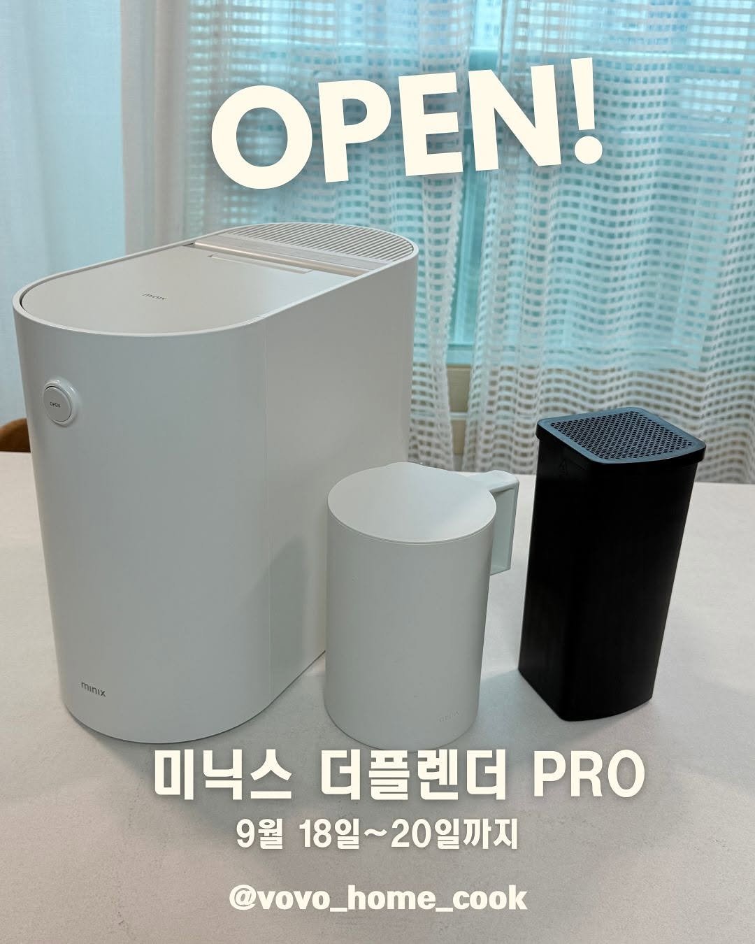 미닉스 더플렌더PRO "음쓰"만 남겨주시면
링크 보내드릴게요🤗편하게 보세요~

가전 중에 제가 제일 잘쓰는거
미닉스 음식물처리기입니다😊

보관 모드로 하루종일 모아둬도
냄새 일도 안나고 저녁밥 하기전에
내솥 꺼내서 싱크볼에 나두고
음식물 바로바로 내솥에 넣어서
음식물 처리기에 넣기만 하면 
손안대고 음식물 처리할수 있어서
얼마나 편한지 몰라요~👍

마음까지 편안해진다니깐요😊🙌

삶의 수직 상승템 아직 음식물처리기
없으시다면 이기회에 강력 추천합니다👍

👉건조된 찌꺼기 모을수 있는
푸드컨테이너도 100명에게 증정하고
있으니 이벤트 참여하시고 필터도 받아가세요🤗

✅공구기간
9월 18일(목)~ 20일(토) (🔥단 3일간)

✅미닉스 더플렌더 PRO
정상가 639000원 👉 공구가 419000원에
빵빵한 이벤트 👉 체감가 389000원에
여기서 또 많은 구매인증 이벤트까지 더해지면😮
안살 이유가 없죠~🤭
정부 지원금까지 받으시고 (최대 70% 하단 참고)
삶의 질 상승! 
참아왔던 음식물 처리기 장만할 기회! 
나도 음식물처리기 있다😄
이 기회 절대 놓치지마세요🤗

🎉 구매 혜택 EVENT 🎉

✨ 선착순 혜택
✅ 구매 고객 10분께 하드필터 증정
(정가 39,000원 상당)

✅ 구매 고객 100분께 푸드컨테이너 증정
(정가 25,000원 상당)

✨ 구매완료 후 참여 이벤트
📝 구매완료 댓글 인증 5분께 
👉하드필터 증정 (정가 39,000원 상당)

📌 추가 이벤트
•	구매 후 포토리뷰 작성 시 
👉 미닉스 공식몰 적립금 1만원 지급
•	‘내돈내산 후기’ 작성 시 
👉 미닉스 공식몰 적립금 2만원 지급

👉 혜택이 겹겹이 쌓이는 미닉스 이벤트,
놓치지 마세요! 🎁✨
👩‍👩‍👧‍👦 이런 분들 꼭 사세요
•	집에 음식물 쓰레기 쌓이는 게 제일 스트레스인 주부
•	맞벌이·육아로 바빠서 음식물 따로 처리할 시간이 없는 가정
•	아파트·빌라에서 음식물 쓰레기 악취·벌레 문제로 불편한 분
•	1~2인 가구인데 음식물 조금씩 쌓여서 냄새나는 게 싫은 분
•	깔끔하고 위생적인 주방을 유지하고 싶은 모든 분

✅ 미닉스 더 플렌더 핵심 포인트
1. 국내 유일 디자인 5관왕
   감각적인 디자인 + 국내 유일 디자인 수상 제품
2. 19.5cm 슬림 사이즈
   주방 어디든 부담 없는 컴팩트 설계
3. 강력한 처리 성능
   과일·채소 껍질부터 국물, 맵단짠 음식까지
   하루 최대 2L / 처리시간 4~6시간
4. 위생·냄새 걱정 ZERO
   3중 활성탄 필터 + 2중 고온 위생케어
(고온건조·고온세척)
   미생물 사용 X
5. 초저소음 19.9dB
   시계 초침소리보다 조용
6. 간편 사용·관리
   코드만 꽂으면 설치 끝, 자동 보관모드 지원

✅ 미닉스 음식물처리기 정부 지원금 안내 
(2025 기준)

지원금 신청 자격 및 조건
거주 요건
해당 지자체에 주민등록이 되어 있는 거주자
(아파트·빌라·단독주택 등 주거 형태 제한 없음)

제품 요건
환경부 인증 또는 환경표지 인증을 받은 제품
(예: 더 플렌더, 더 플렌더 PRO)
※ 구매일: 2025년 1월 1일 이후

구매 방식
온라인·오프라인 모두 가능
구매 영수증 등 증빙 서류 필요

⸻

지원금 규모 및 지급 방식
지원금 규모
지역별 상이 / 평균 구매 금액의 30~70%
최대 70만 원까지 지원 가능

지급 방식
신청 서류 제출 후 2~4주 이내 계좌이체로 
보조금 지급
