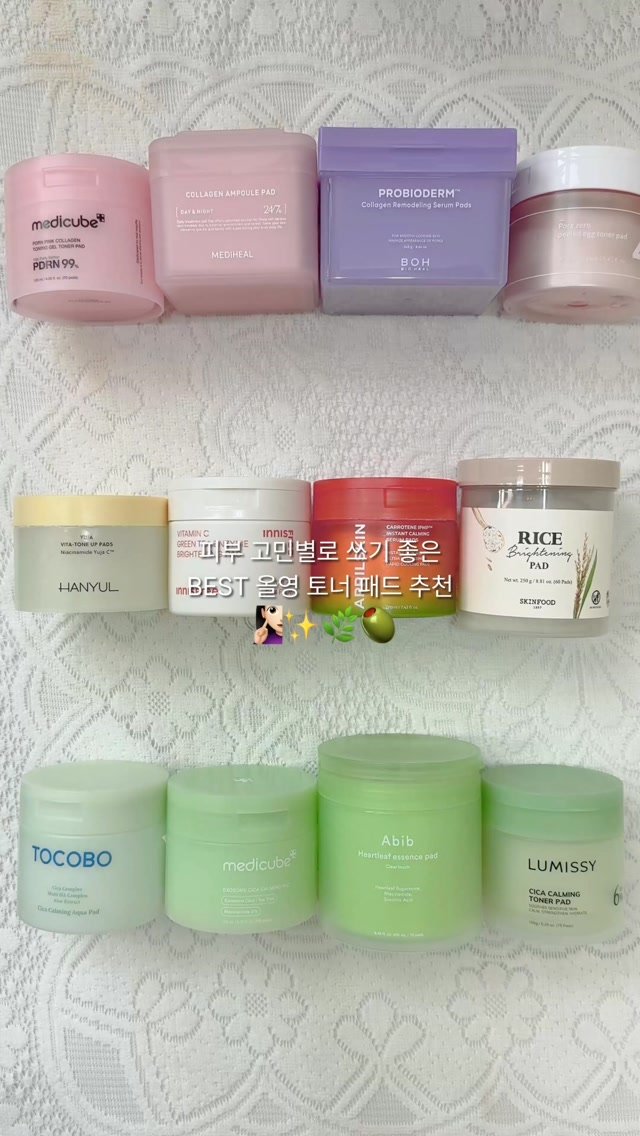 w.w_young_2 게시물 이미지: 피부 고민별로 가장 쓰기 좋은 올리브영 토너패드...