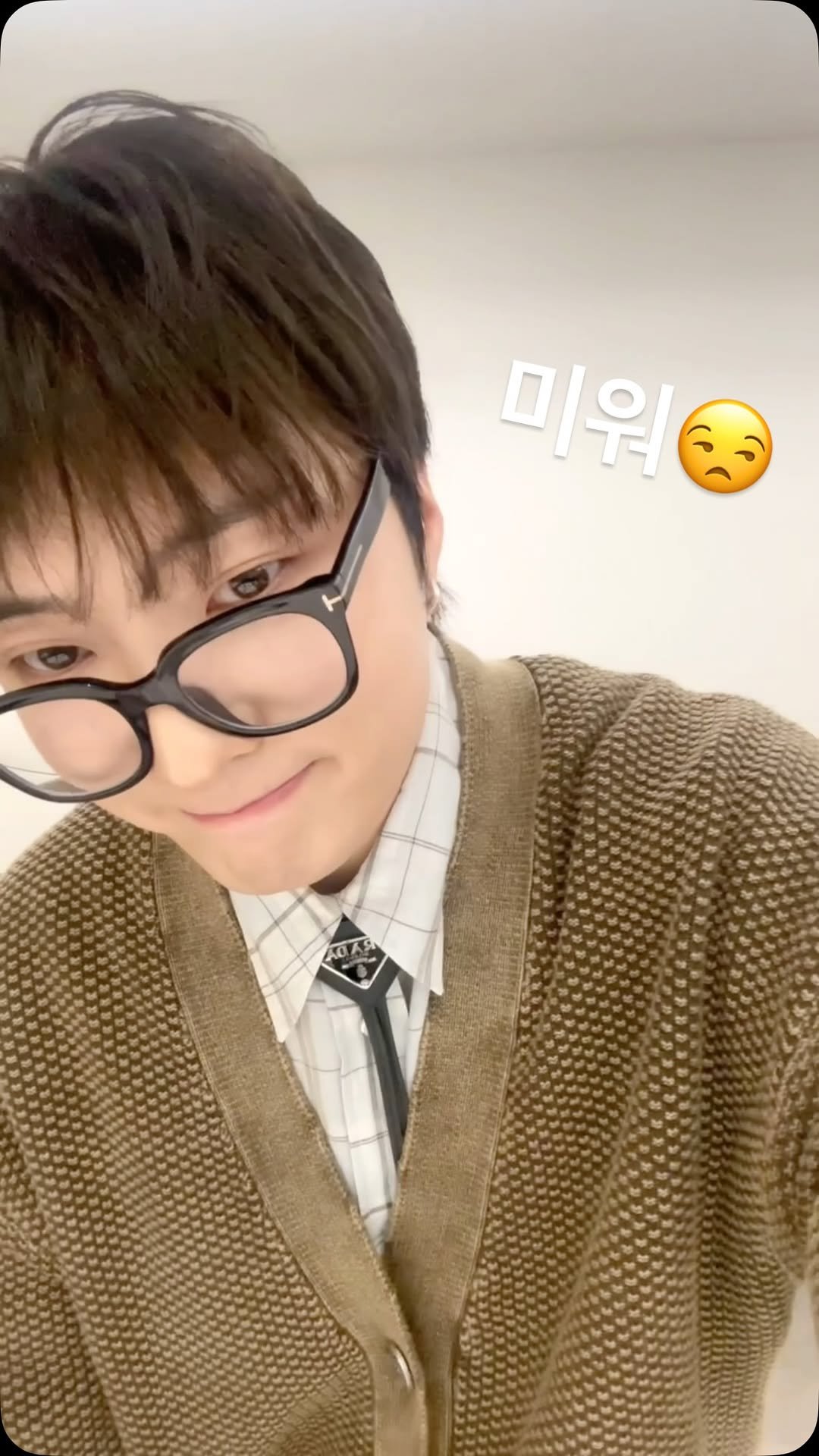 w_n_r00 게시물 이미지: 흥 미워😒