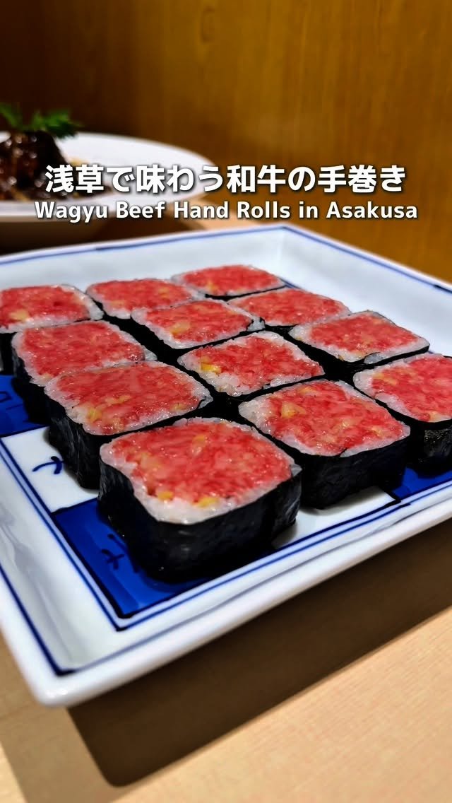 wagyu_journal 게시물 이미지: A delicious yakiniku restaurant in Asakusa...