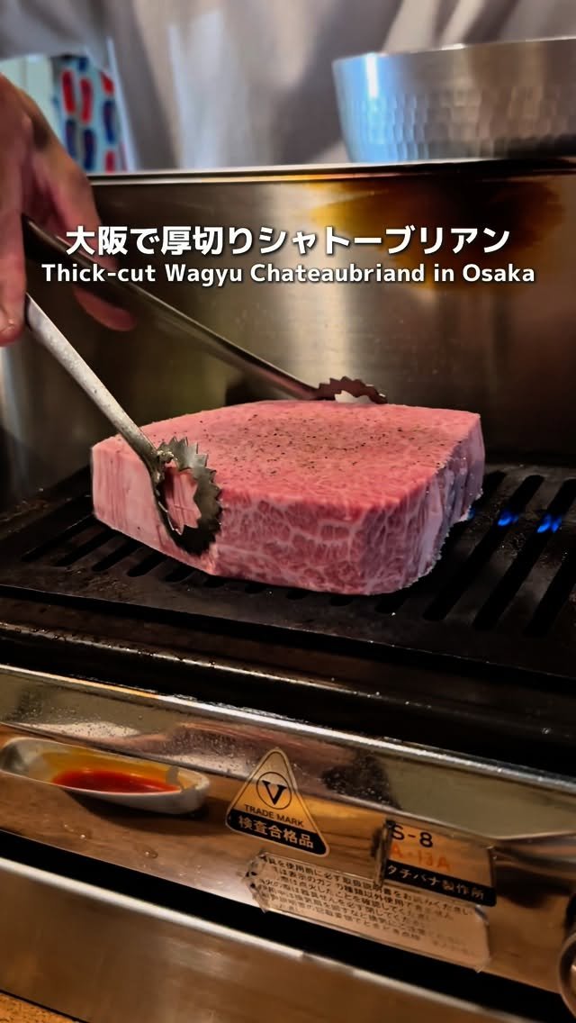 wagyu_journal 게시물 이미지: A yakiniku restaurant in Sakai, Osaka where...