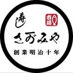 haruo28 프로필 사진