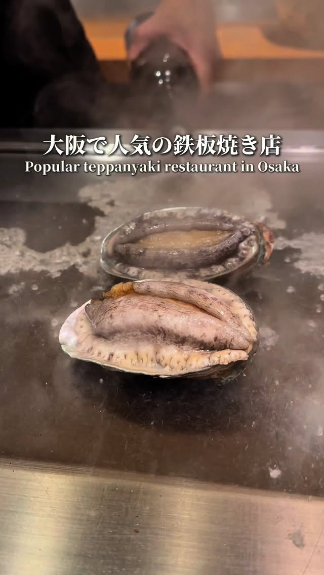 wagyu_journal 게시물 이미지: Popular Wagyu Teppanyaki Restaurant in...