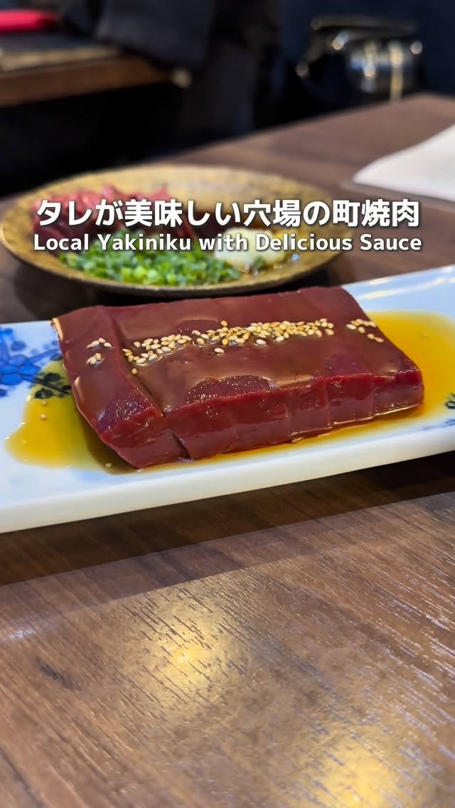 wagyu_journal 게시물 이미지: A hidden gem of a casual yakiniku restaurant...