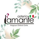 lamante_nagoya_globalgate 프로필 사진