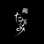 sushi_tagami 프로필 사진