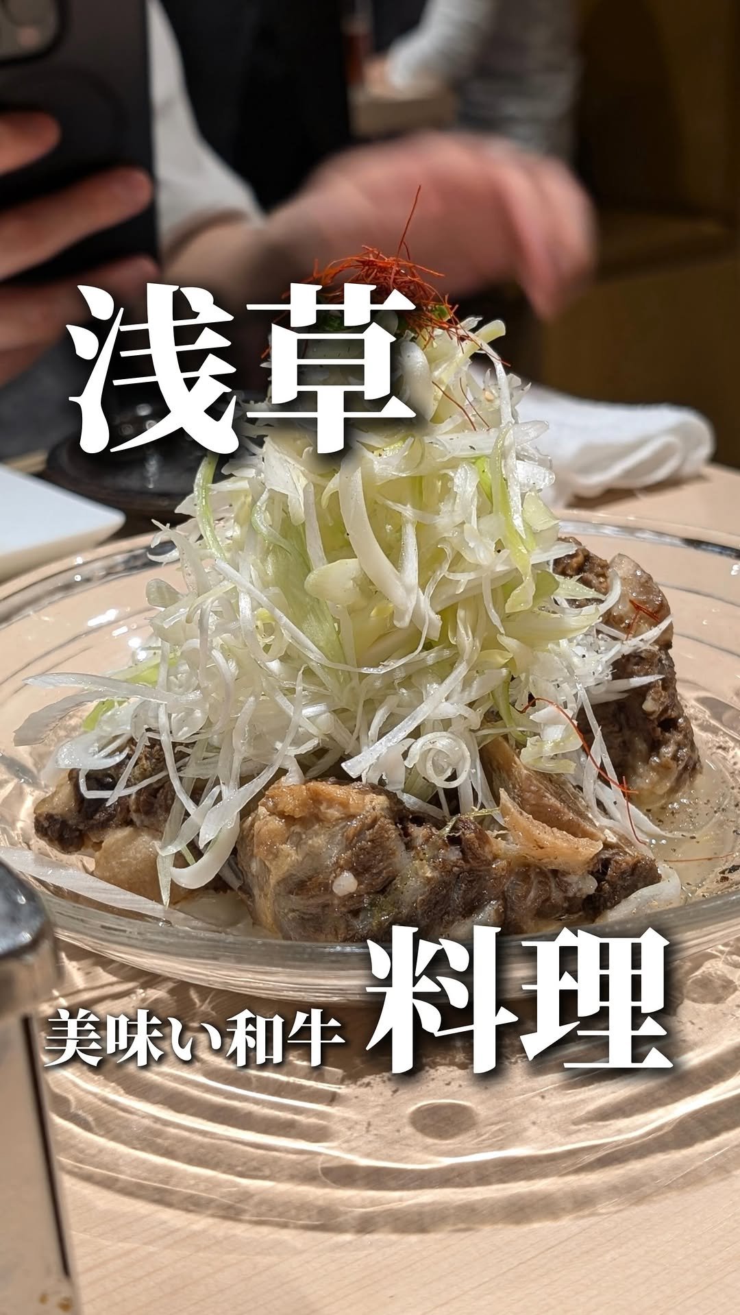 wagyu_journal 게시물 이미지: The popular Wagyu yakiniku restaurant in...