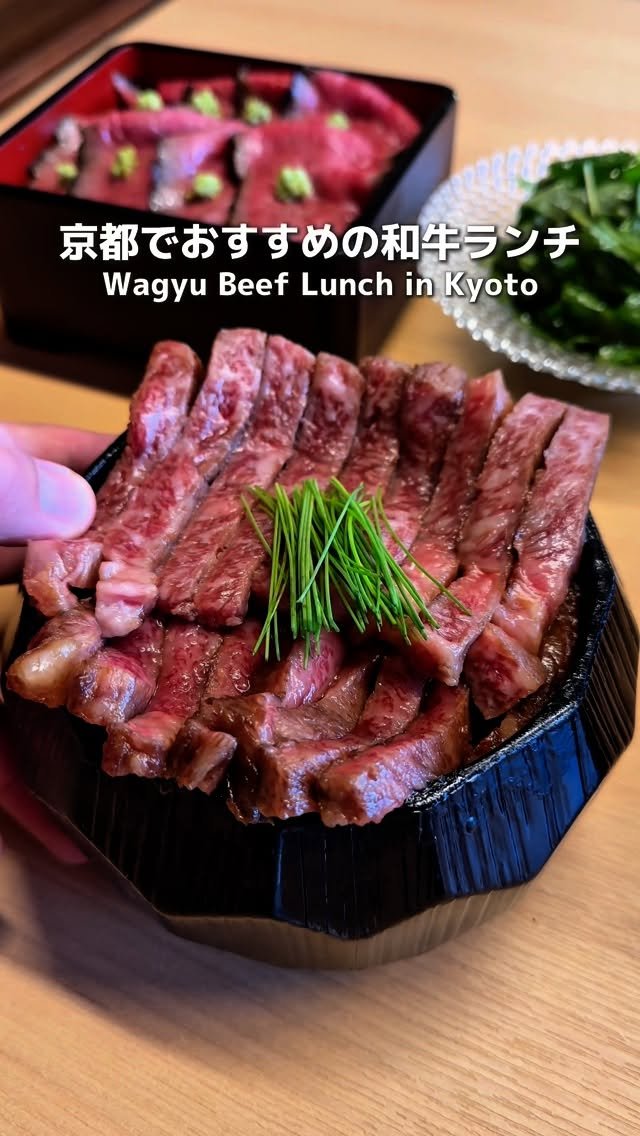 wagyu_journal 게시물 이미지: A yakiniku restaurant in Kyoto's Pontocho...