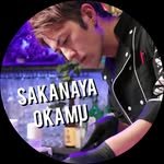 sakanaya_okamu 프로필 사진