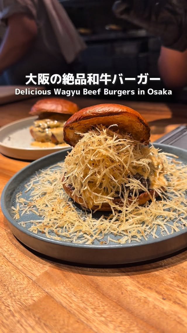 wagyu_journal 게시물 이미지: An exquisite Wagyu hamburger restaurant in...