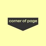 cornerofpage 프로필 사진