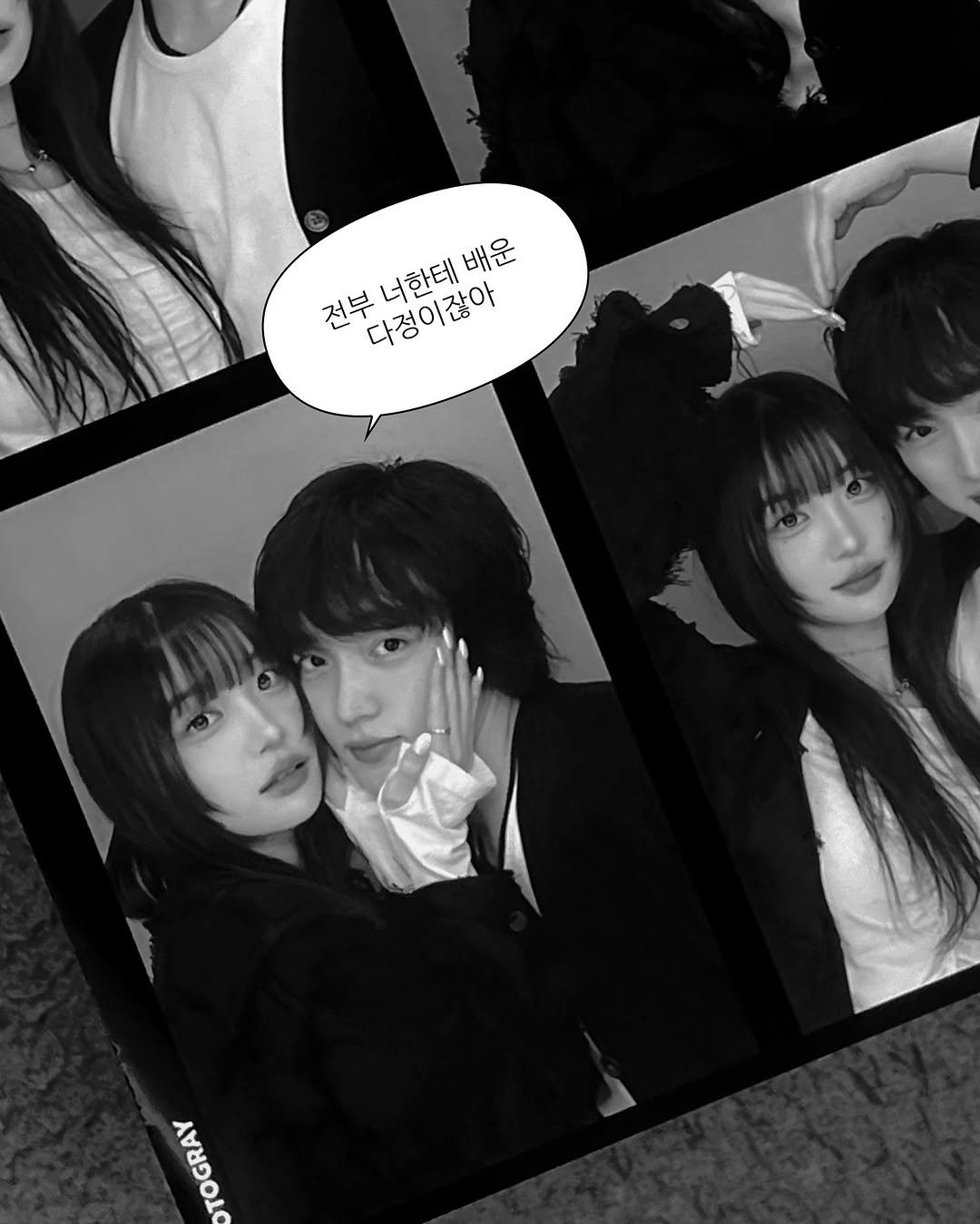 Photo shared by 왕십리 커플🤍 on May 04, 2025 tagging @wangsimniboy, and @bobaerit.