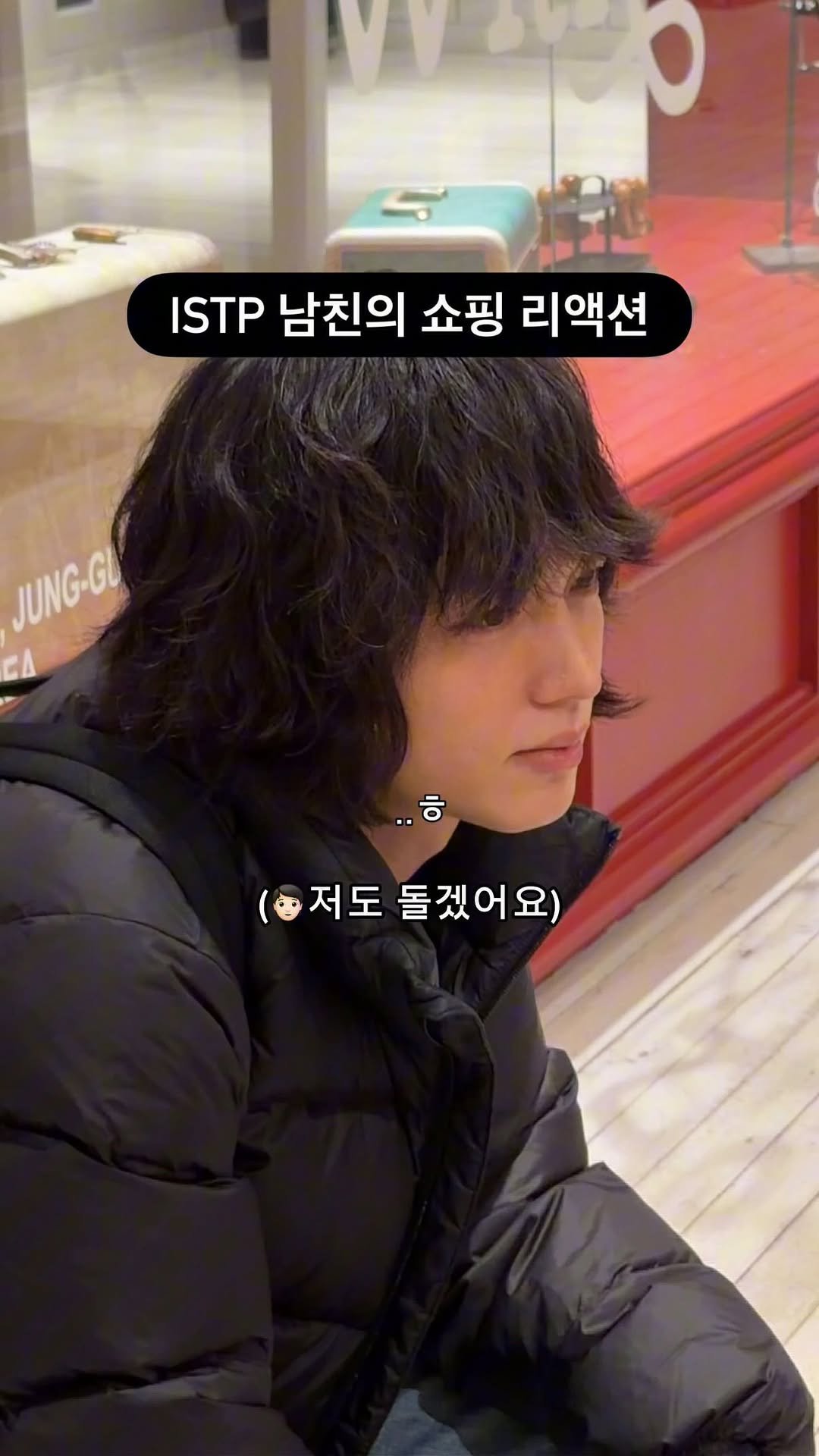 wangsimni_couple 게시물 이미지: @nyunyu.official 안 간 사람 아직 없죠?🥵 
연말 분위기 물씬 풍기는...