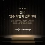 jlighting.88 프로필 사진