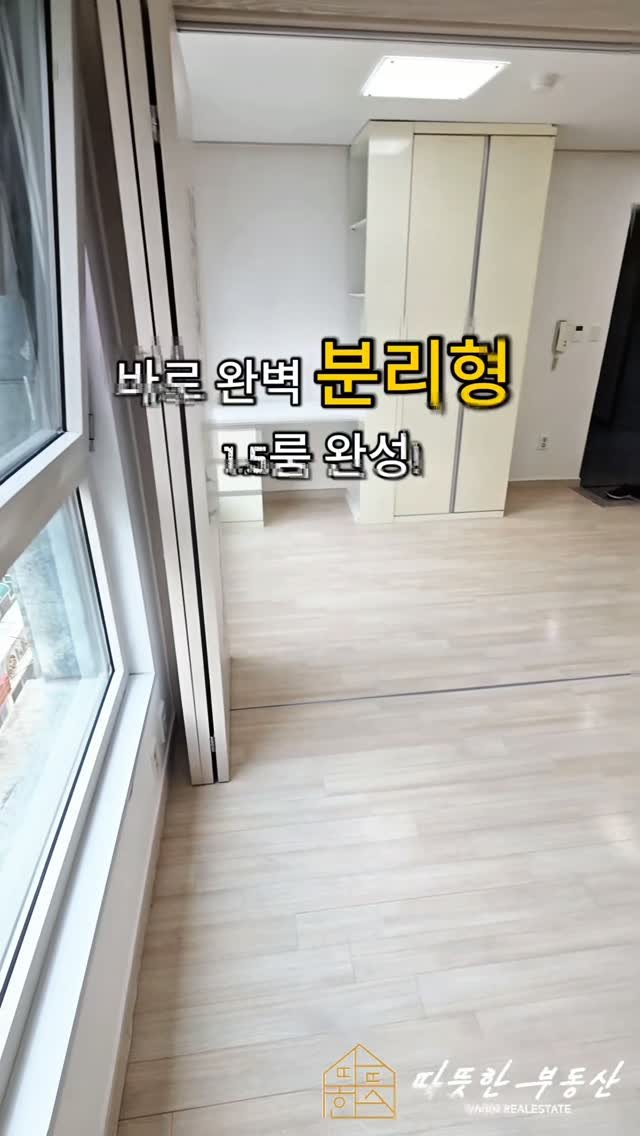 warm1022_1 게시물 이미지: 신림역 역세권!! 도보 2분!!😮
넓은방 찾는다면 이정도는...