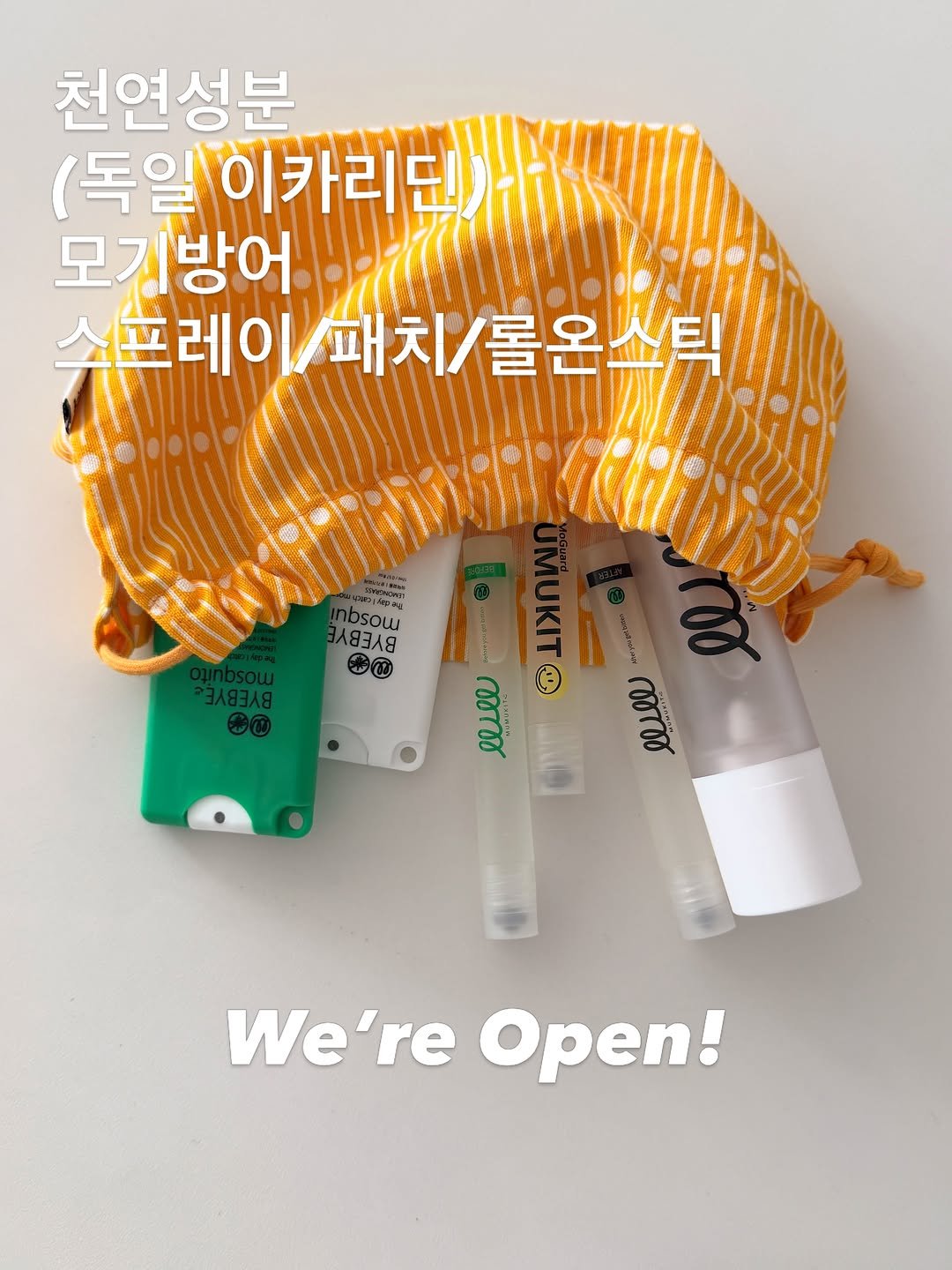 warmgrace 게시물 이미지: 🩷𝑶𝑷𝑬𝑵🦟 무무키토 천연 방어템 모음전🩷

올여름 모기 개체수가 작년 대비...