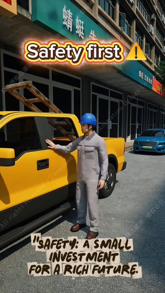 wat_da_fork 게시물 이미지: Join the safety team for more safety tips...