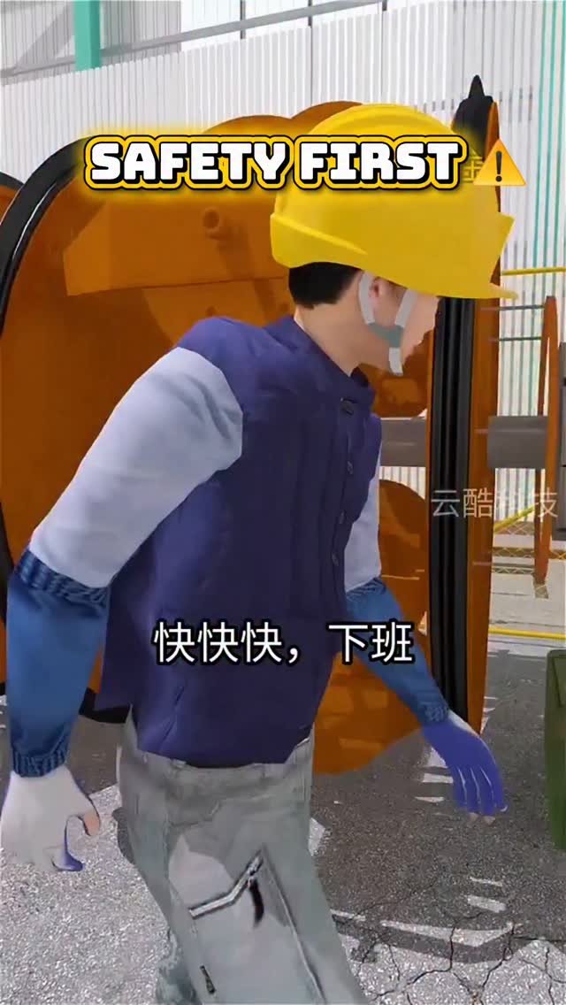 wat_da_fork 게시물 이미지: Join the safety team for more videos...