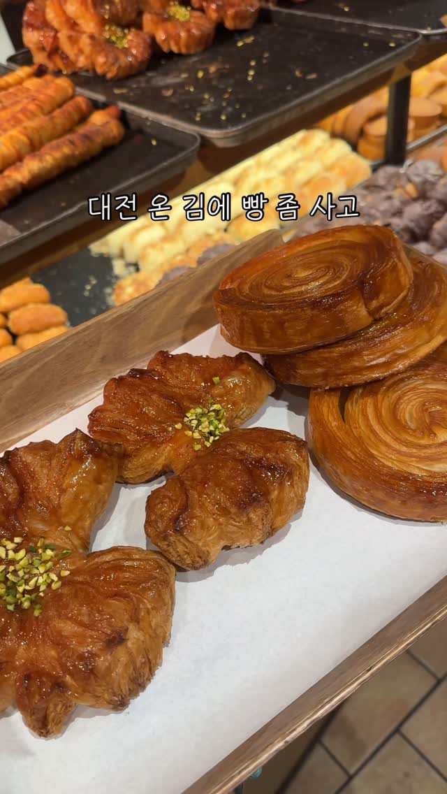 watch.mygae 게시물 이미지: 부산 찍고 대전🤨
.
.
.
#프로야구 #야구직관 #kbo #한화이글스