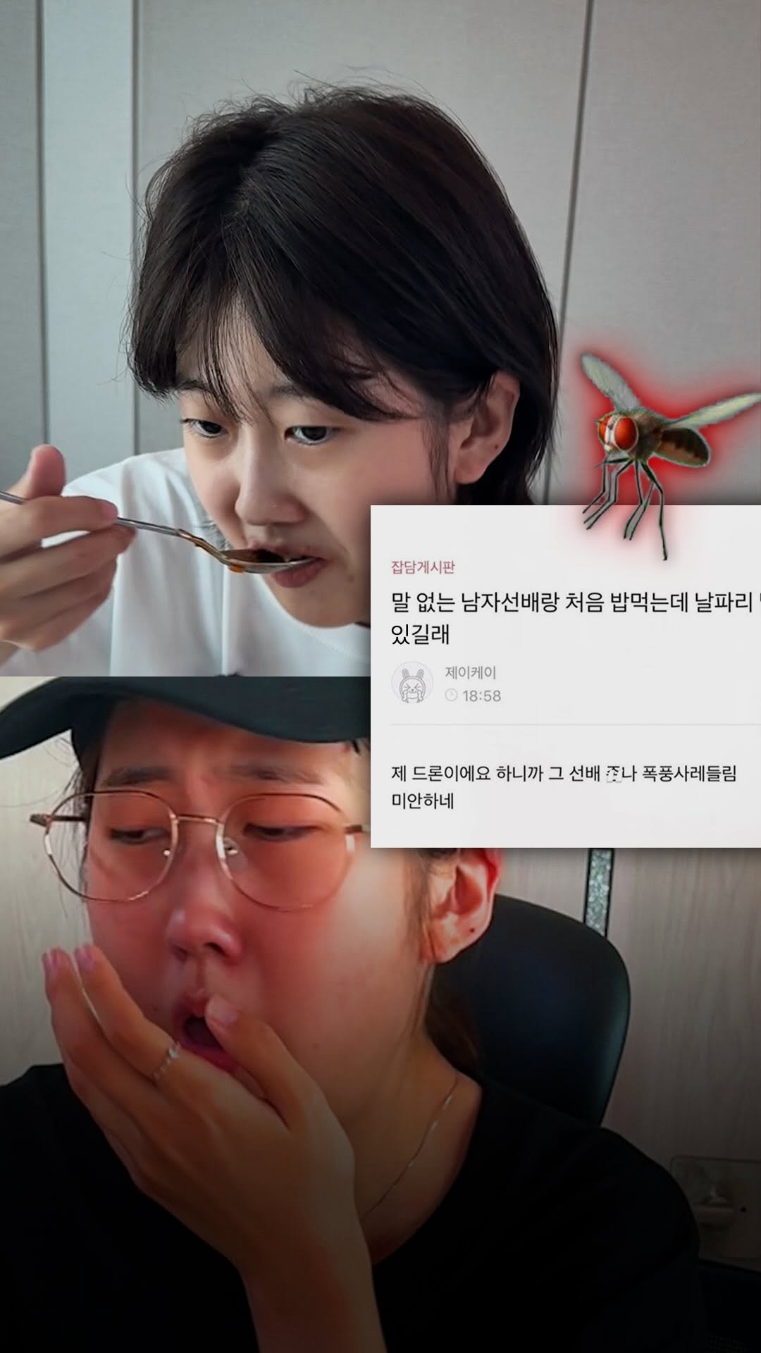 wavismm 게시물 이미지: 이런거 한번 해보고 싶었음
또 할까요???