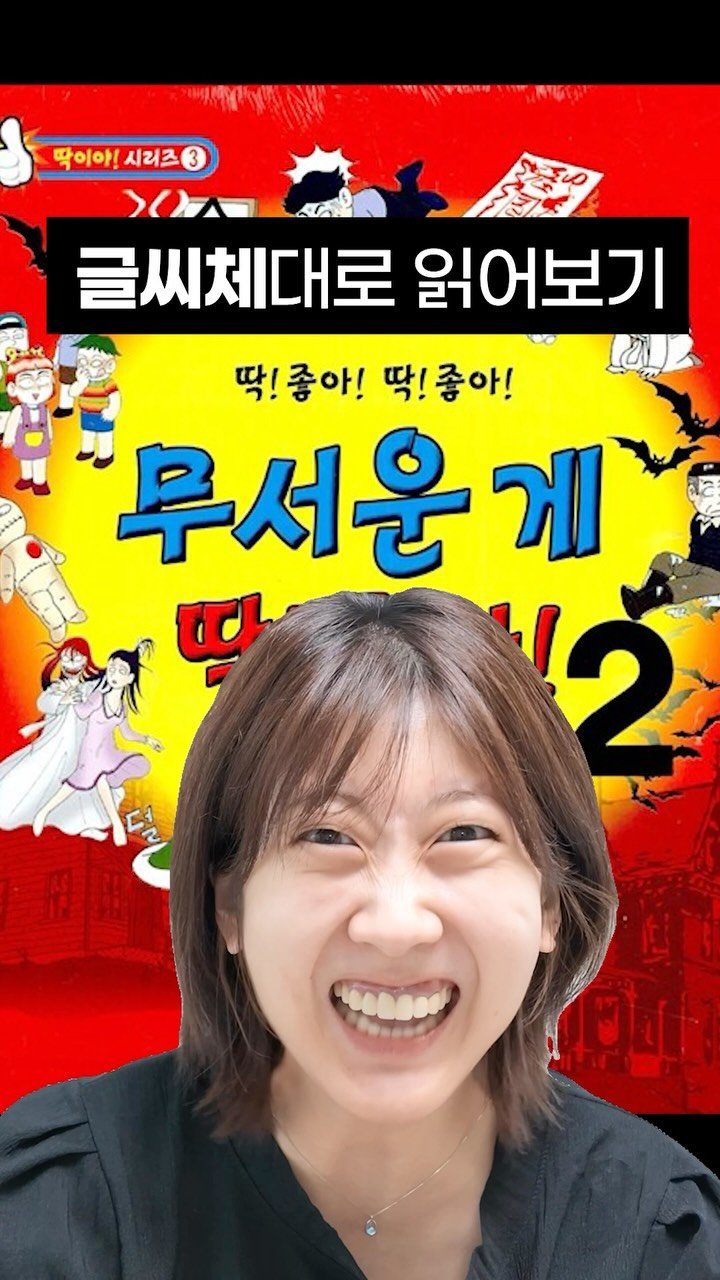 wavismm 게시물 이미지: 다음엔 뭐 읽어볼까요 추천 받습니다.