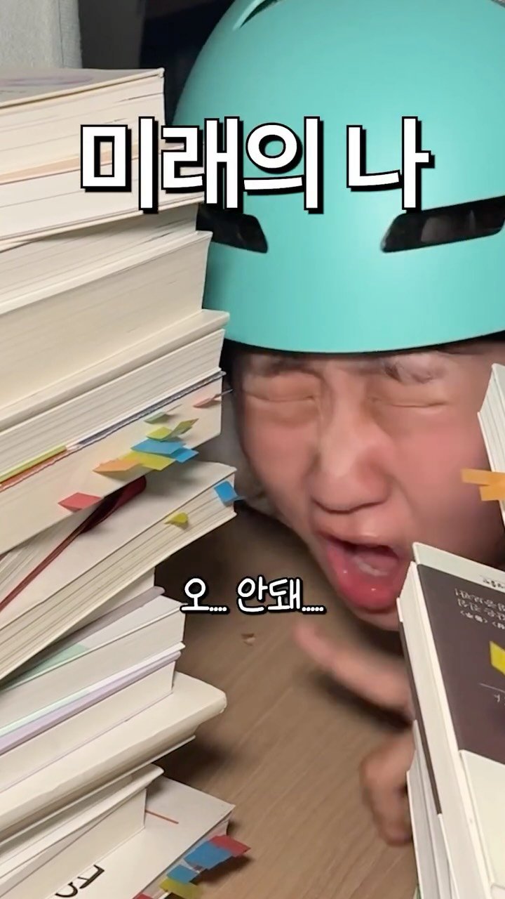 wavismm 게시물 이미지: 저는 자라서 도움이 필요한 어른이 되었습니다~^^
#광고 야호~
쌩얼인데 내 피부가...