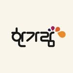 hangaram_art 프로필 사진