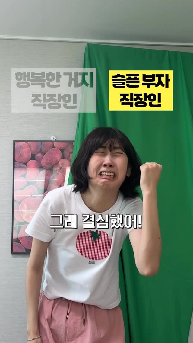 wavismm 게시물 이미지: 광고찍으러 갔다가 돈 쓰고 온 사람?
ㄴ네 접니다.
국내 최대규모 오프라인 패션...