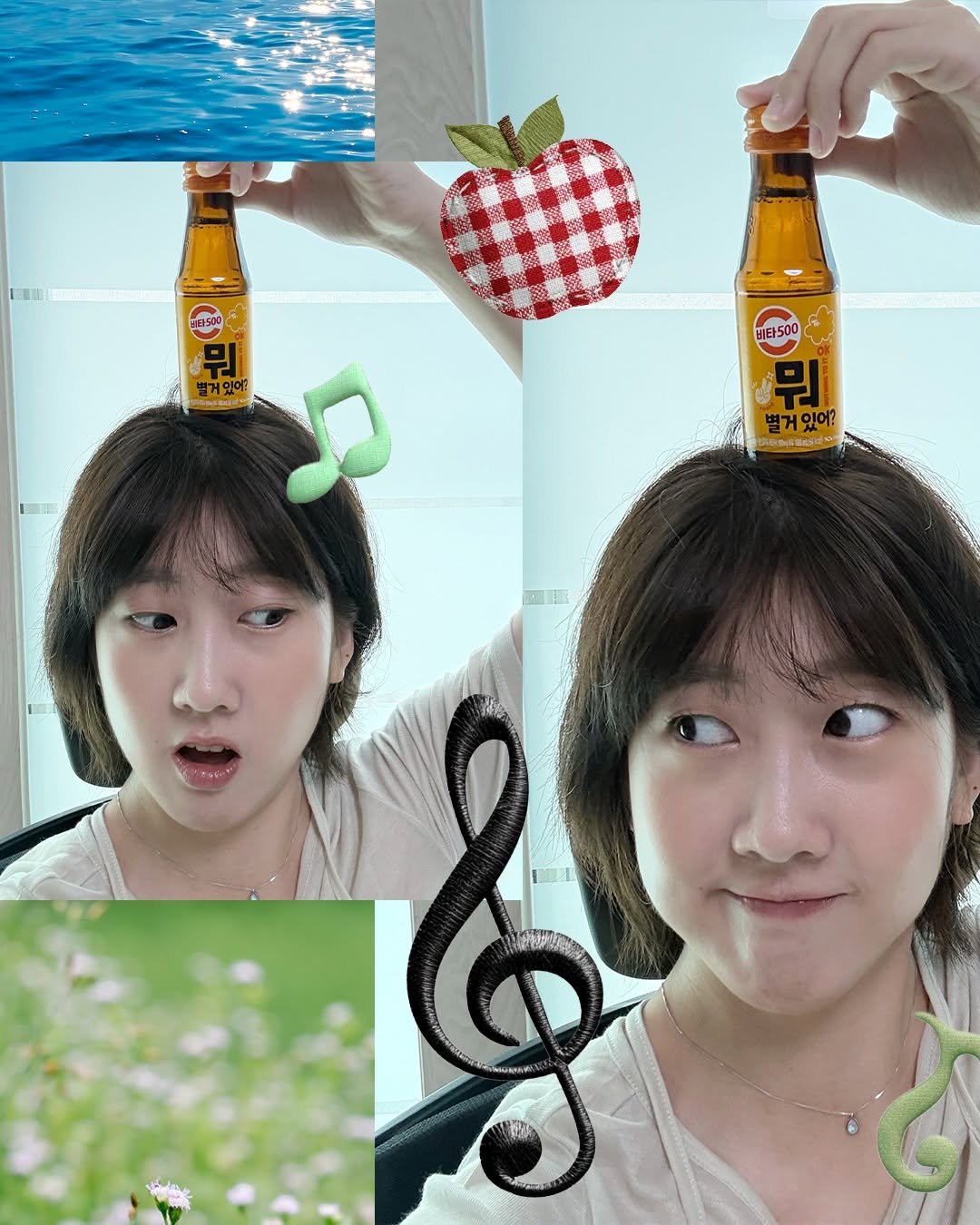 wavismm 게시물 이미지: 광고🫶
몇번이 제일 맘에 드세요?
(*짤 사용 허용/출처는 남겨주삼..)
비타...