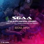 sgaa_grappling 프로필 사진