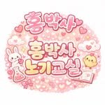 dr.hong_jjiujitsu 프로필 사진