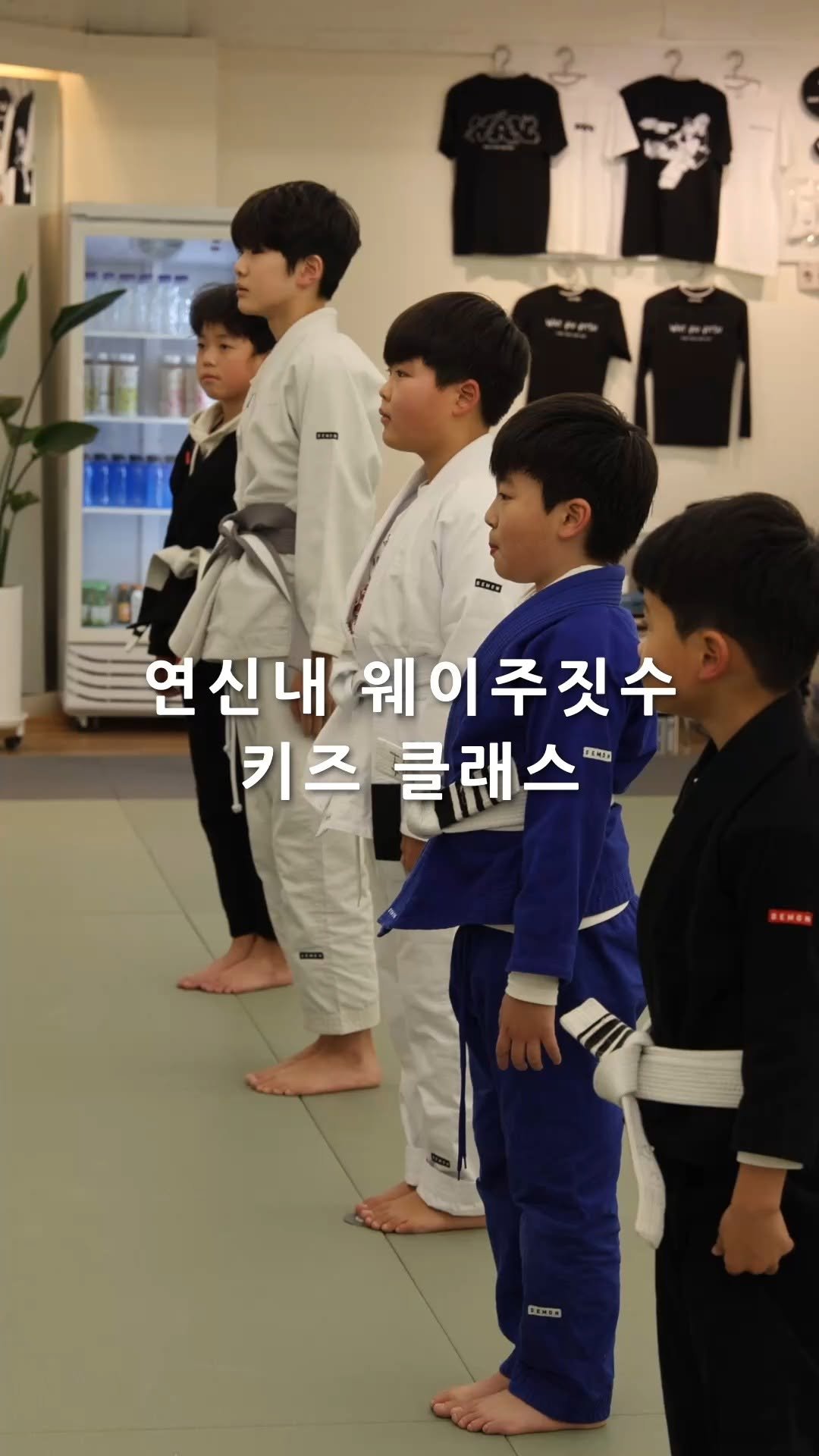 wayjiujitsu 게시물 이미지: #연신내주짓수

연신내 웨이주짓수에서 우리 아이의 성장 잠재력을 깨워주세요.

부담...
