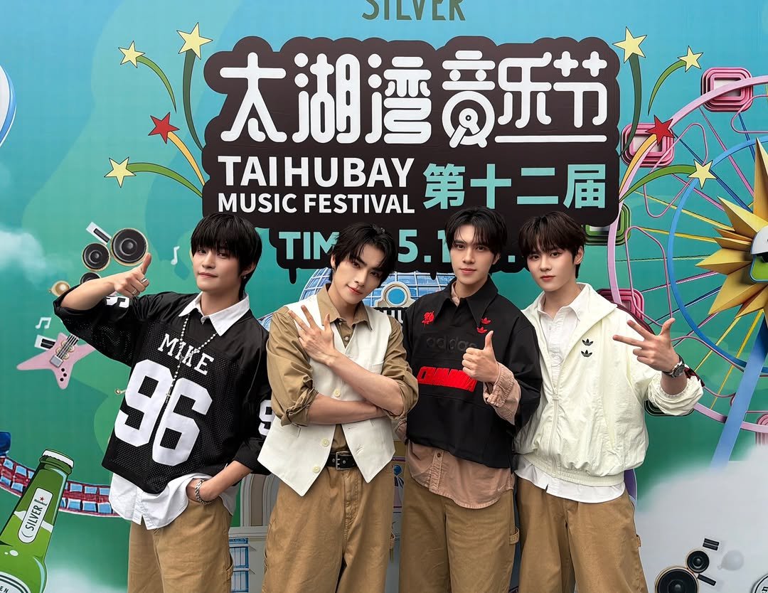 wayvofficial 게시물 이미지: WayV at TAIHUBAY MUSIC FESTIVAL💙

#WayV #威神V 
#太湖湾音乐节