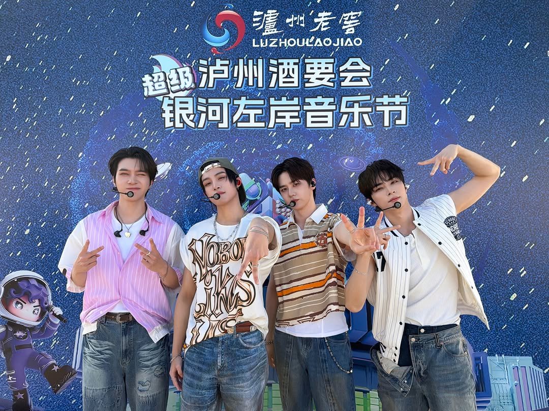 wayvofficial 게시물 이미지: WayV at LUZHOU GALAXY LEFT BANK MUSIC...