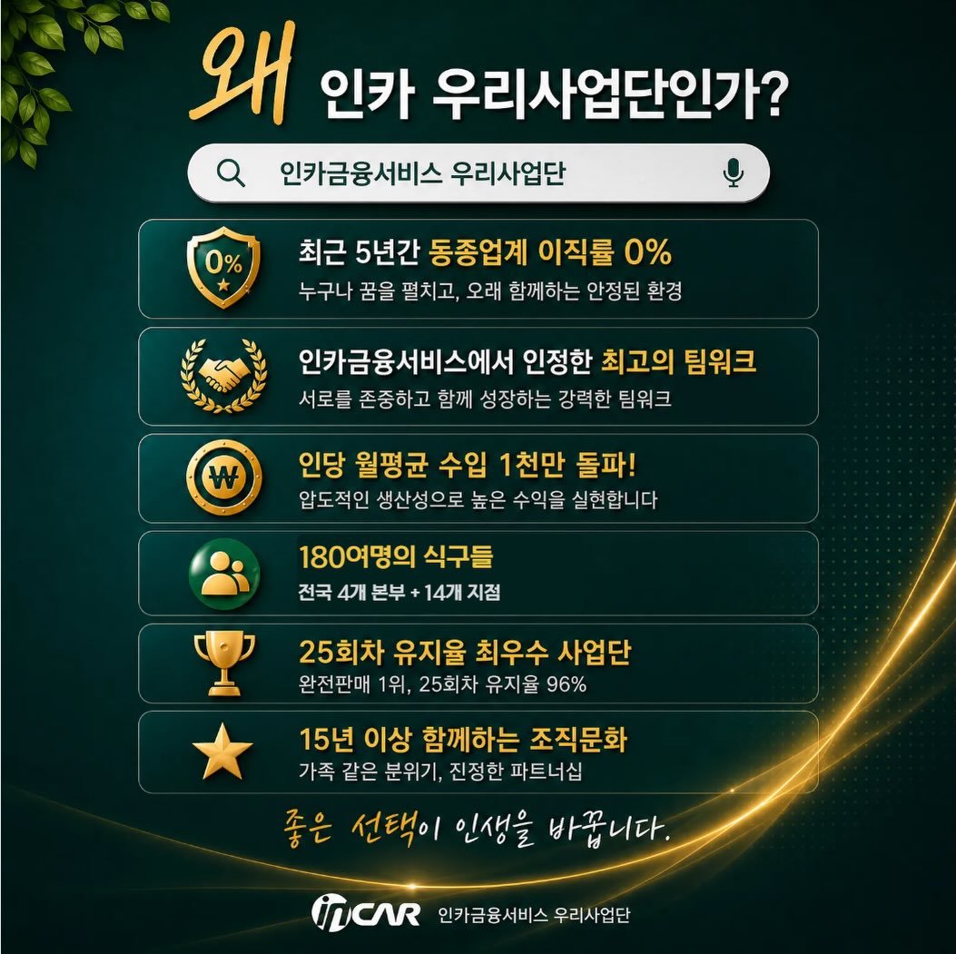 we___han 게시물 이미지: 