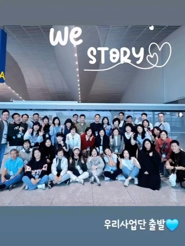 we___han 게시물 이미지: 인카금융 썸머페스티벌
발리에서 생긴일 3편!

우리라서 우리사업단!
가장 빛났던 우리 사업단!