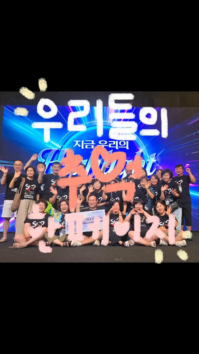 we___han 게시물 이미지: 인카 썸머페스티벌 인 발리!
발리에서 생긴일1편