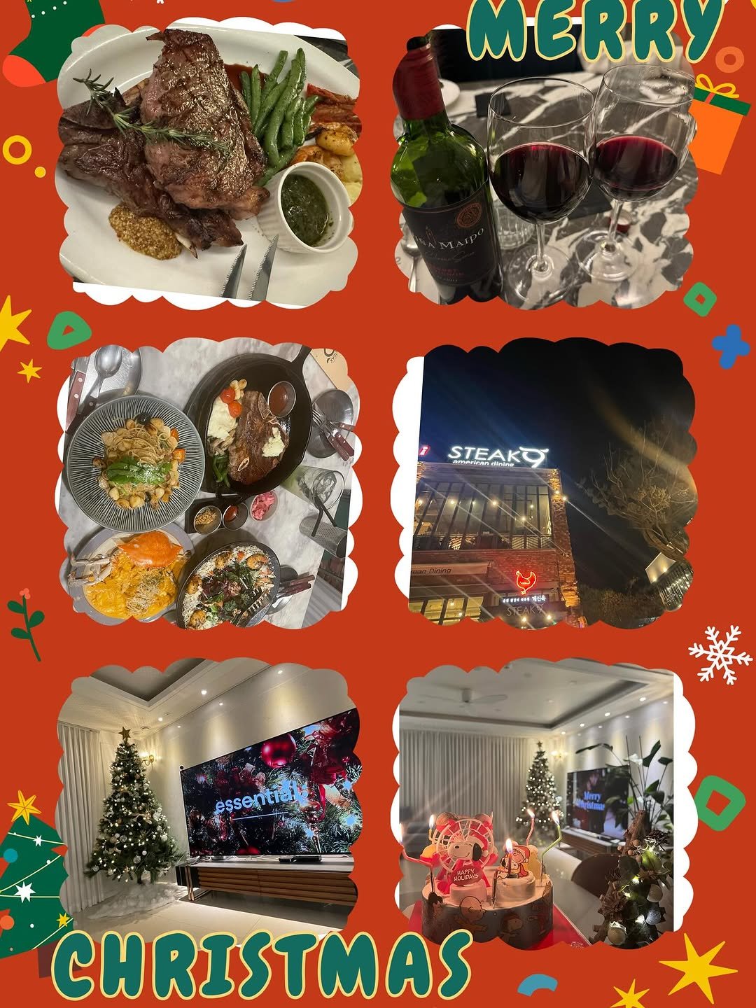 Photo by ✪ 인카금융서비스 _ 우리사업단 대표 한상현 ✪ on December 24, 2025. May be an image of ‎christmas tree, tinsel and ‎text that says '‎MERRY STEAK ي לתתוחת essentier! CHRISTMAS‎'‎‎.