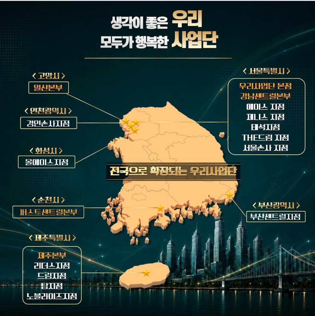 we___han 게시물 이미지: 