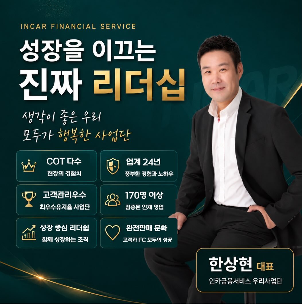 we___han 게시물 이미지: 