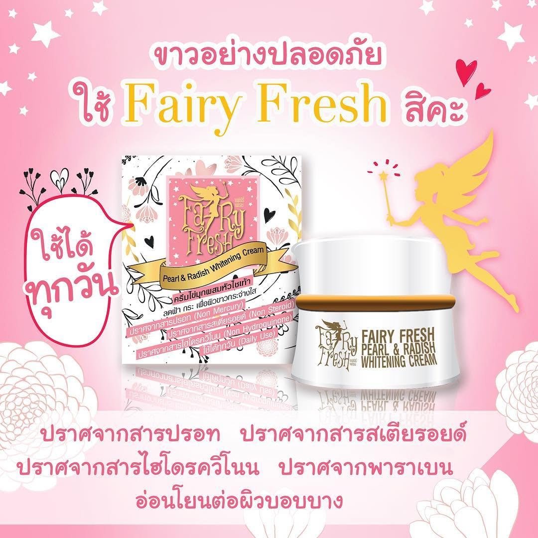 wealthink 게시물 이미지: คุณภาพเหนือราคา