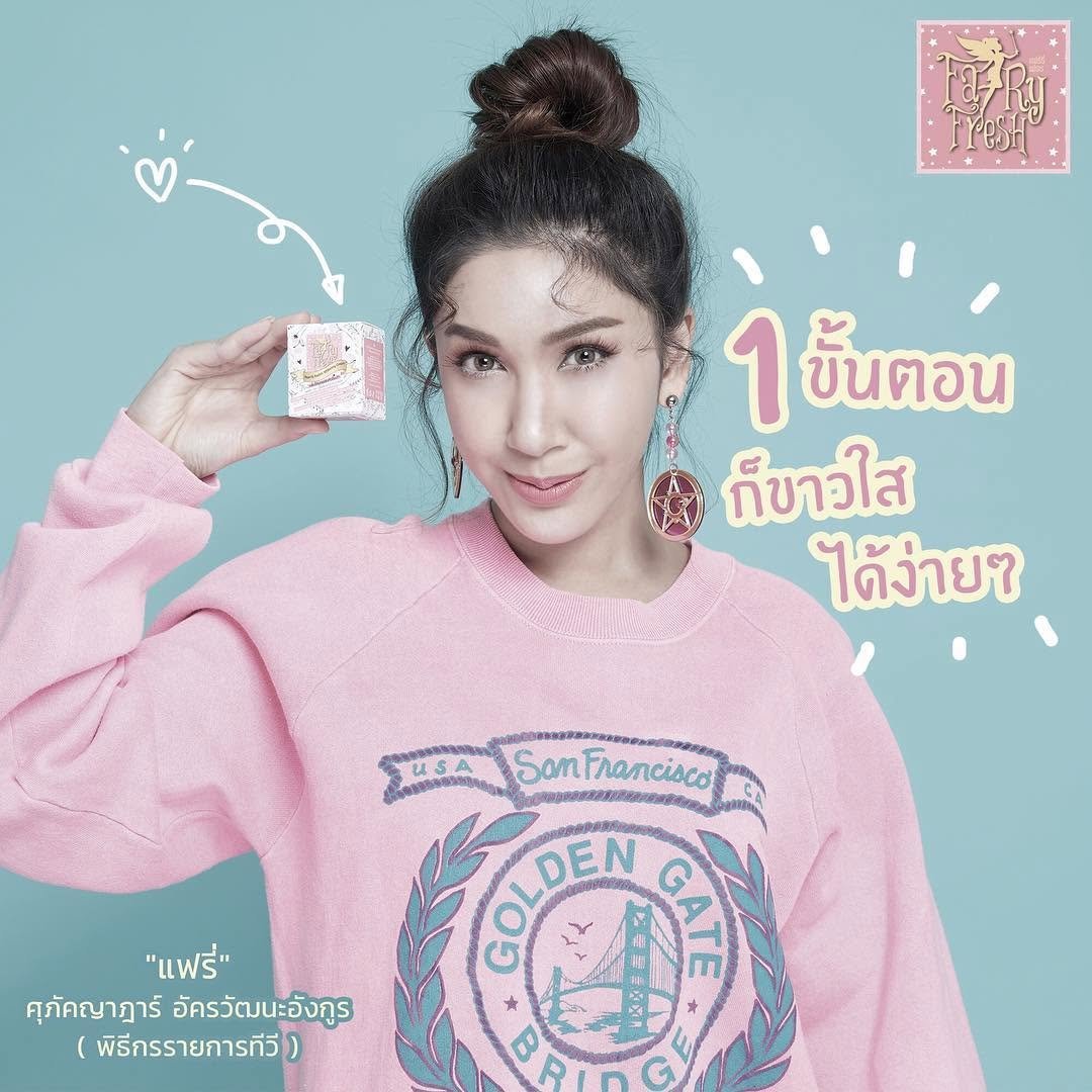 wealthink 게시물 이미지: เพียง 1 ขั้นตอน
ก็ขาว...