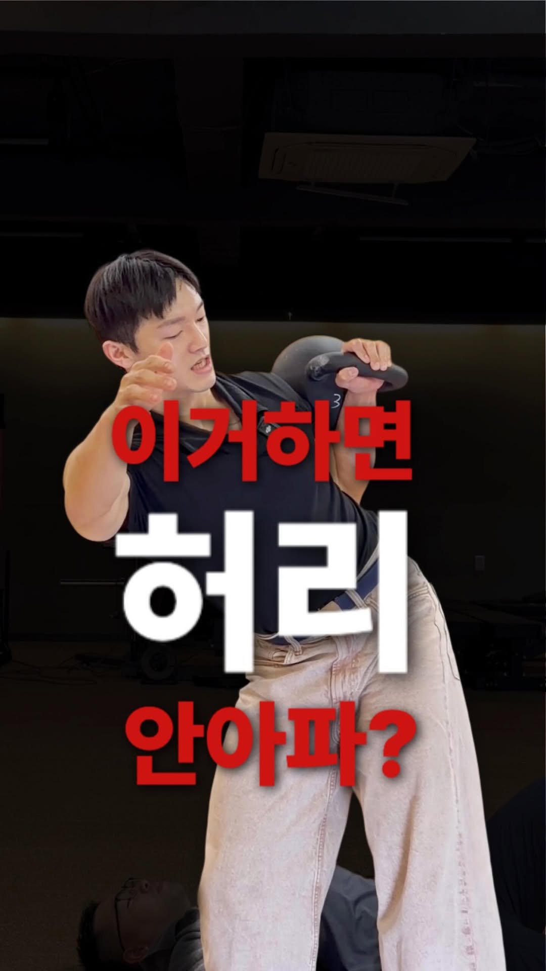 weaponmasterlee 게시물 이미지: 가끔 곤란한 일이 생깁니다.

💬“나는 엄마가 좋아” 

라고 표현했더니

👹“그럼...