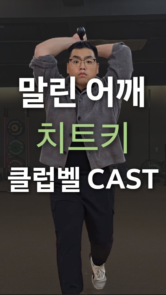 weaponmasterlee 게시물 이미지: 🐻주의사항은 캡션 마지막에...