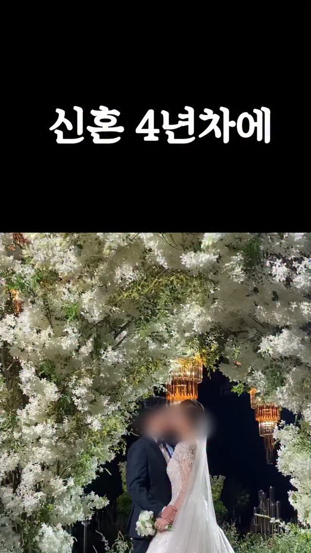 wedding_receipt_ 게시물 이미지: 맞벌이 5분 가계부

1️⃣ 한 달에 한 번만 쓰면 끝!
매일 기록은...