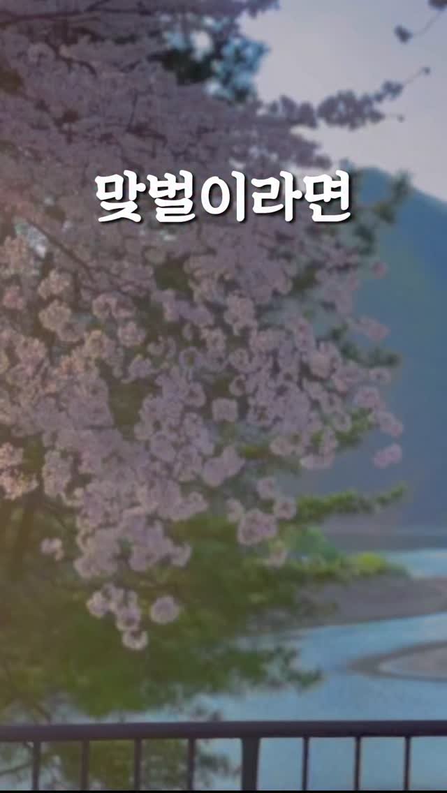 wedding_receipt_ 게시물 이미지: (광고) 맞벌이 신혼부부라면
시간을 돈으로 사세요⏰
-
1. 로봇청소기 
모델명 :...