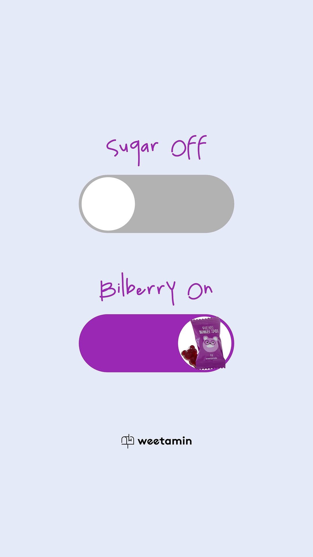 weetamin 게시물 이미지: No sugar, just bilberry 🐻💜

#weetamin #위타민...