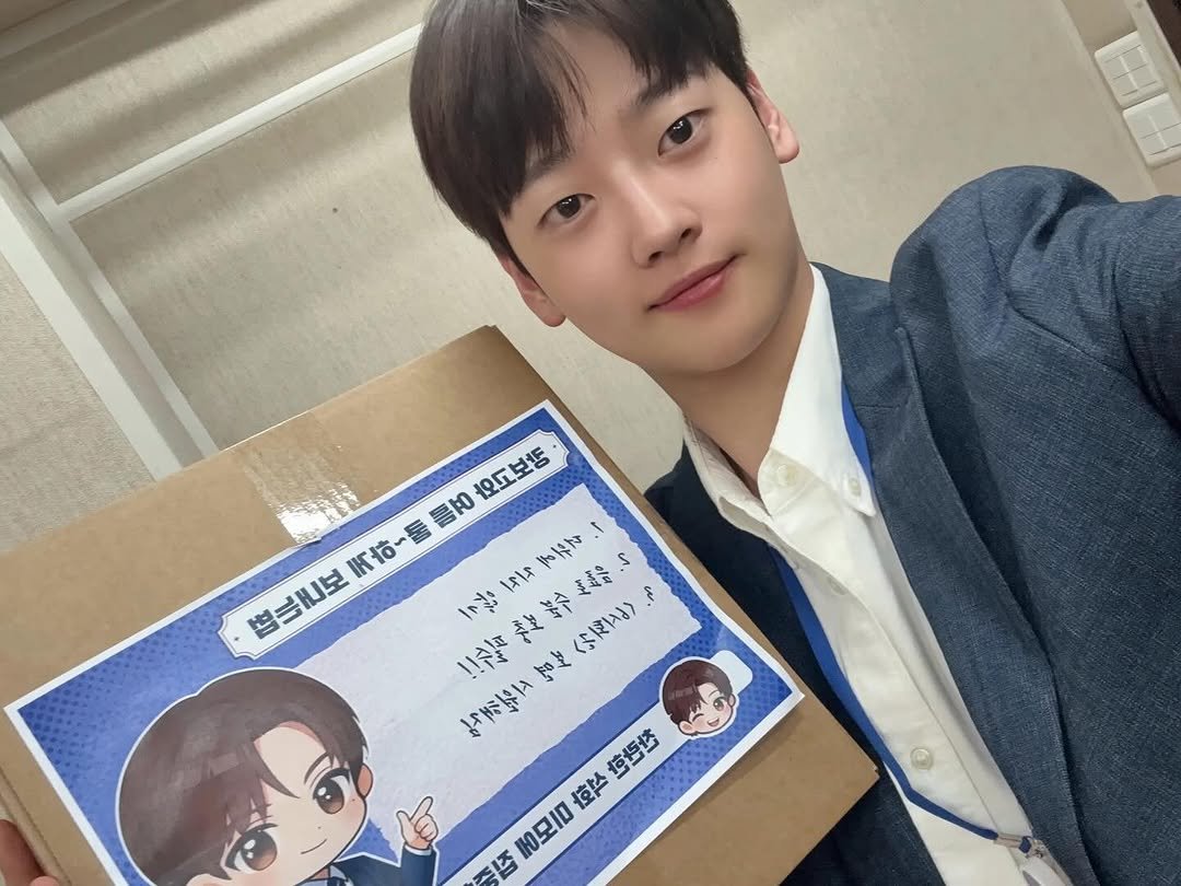 wei__official 게시물 이미지: 캉보고 다가올 여름 쿨~하게 보낼 준비 완료💙

#위아이 #WEi
#강석화 #KANGSEOKHWA